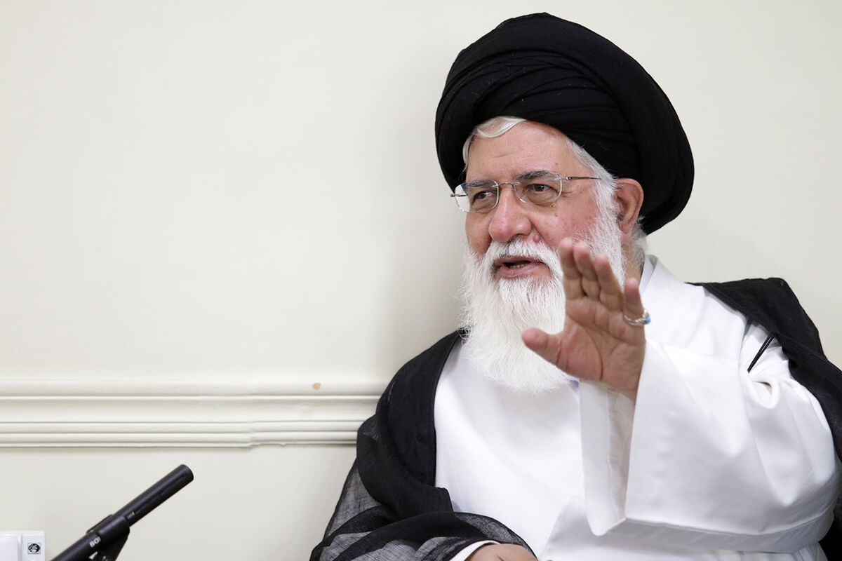 آیت الله علم الهدی
