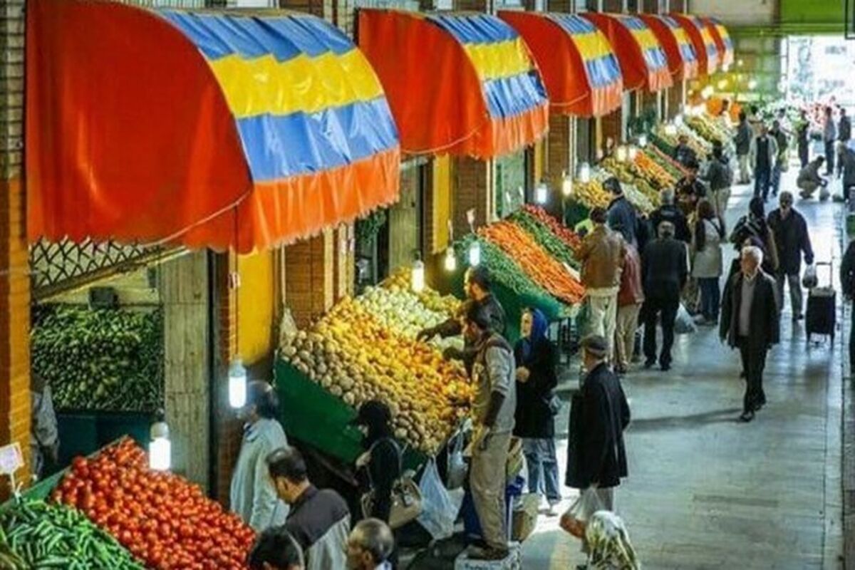 بازار