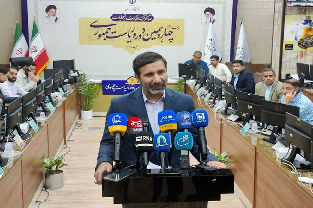 سخنگوی شورای نگهبان