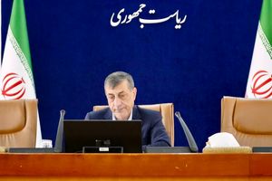 تقویت بهره‌وری و پرداخت عادلانه، اولویت دولت در اصلاح نظام اداری