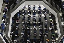 تخلفات و جرائم آزمون سراسری اعلام شد