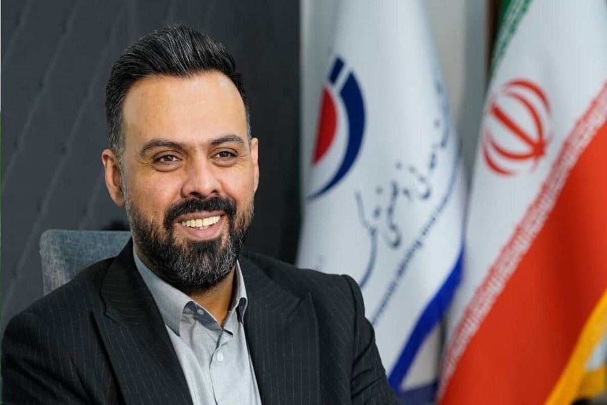 گهر زمین