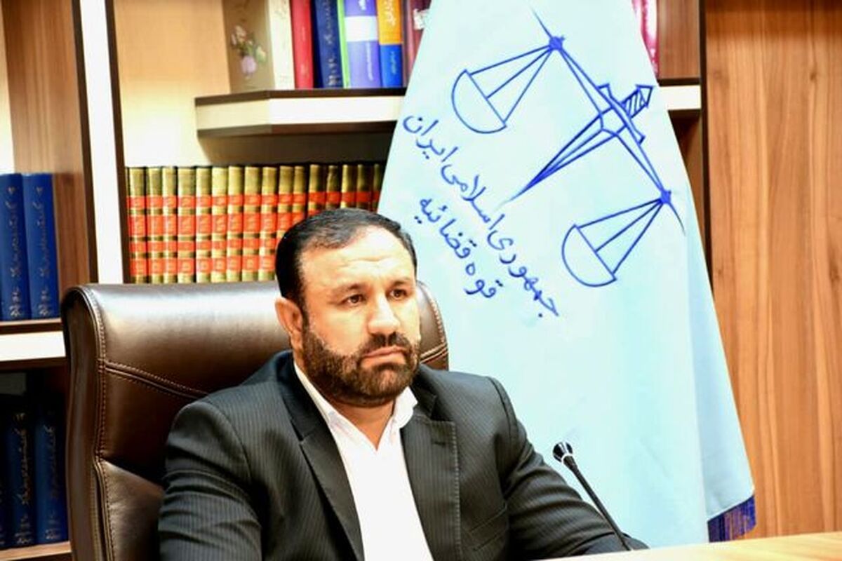رئیس دادگستری