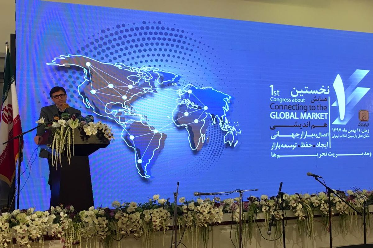 عیسی منصوری