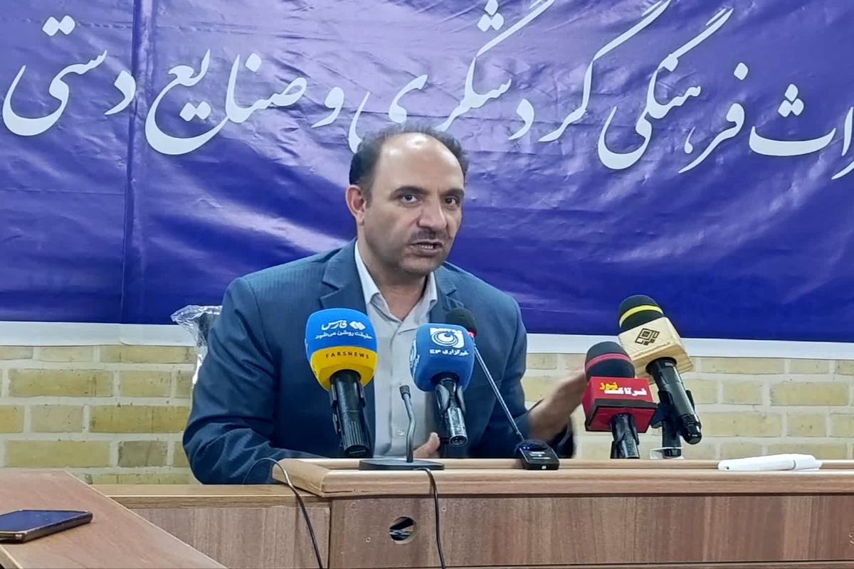 مدیرکل میراث فرهنگی استان کرمانشاه