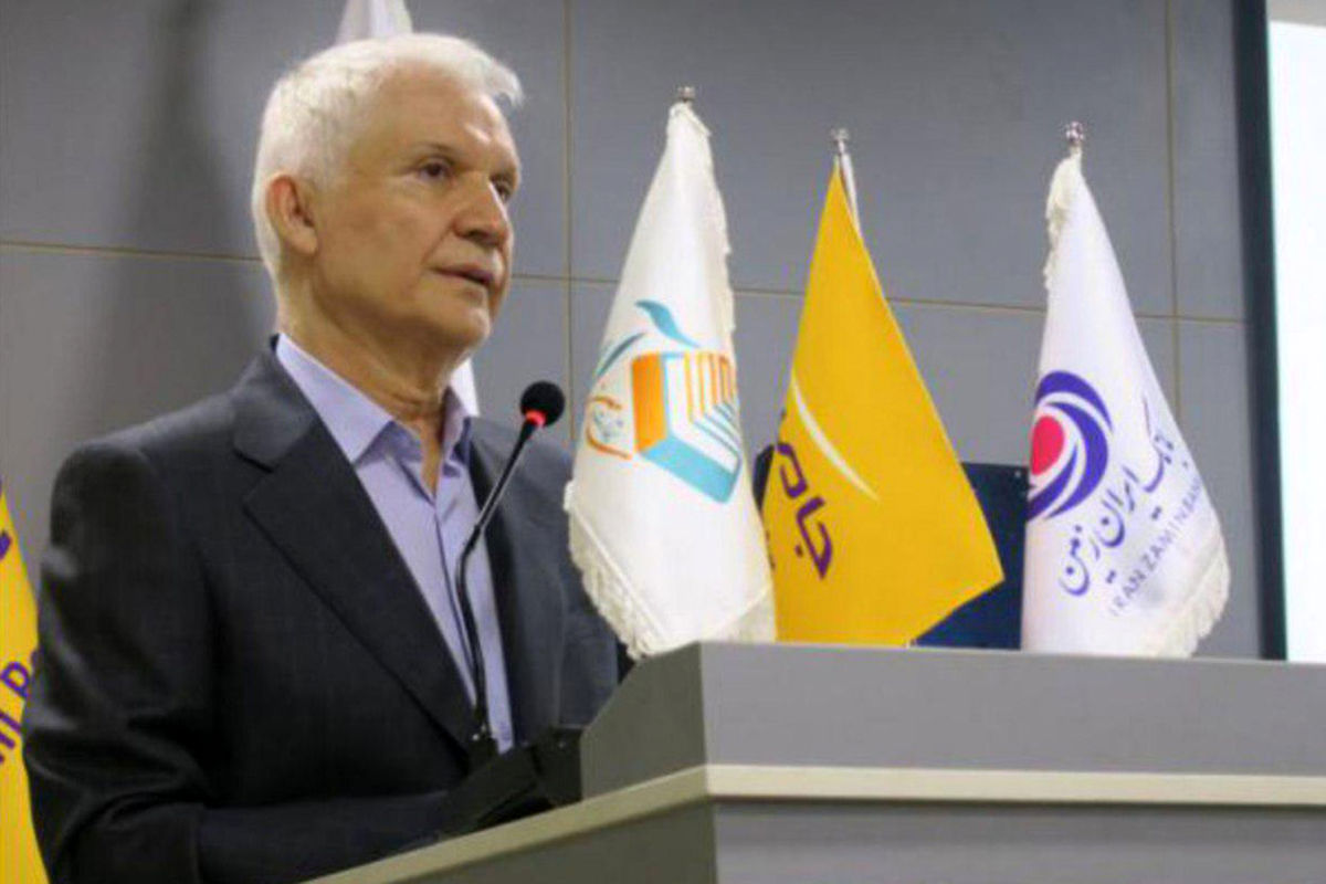 بانک ایران زمین1