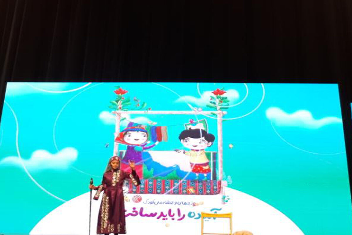 نقالی