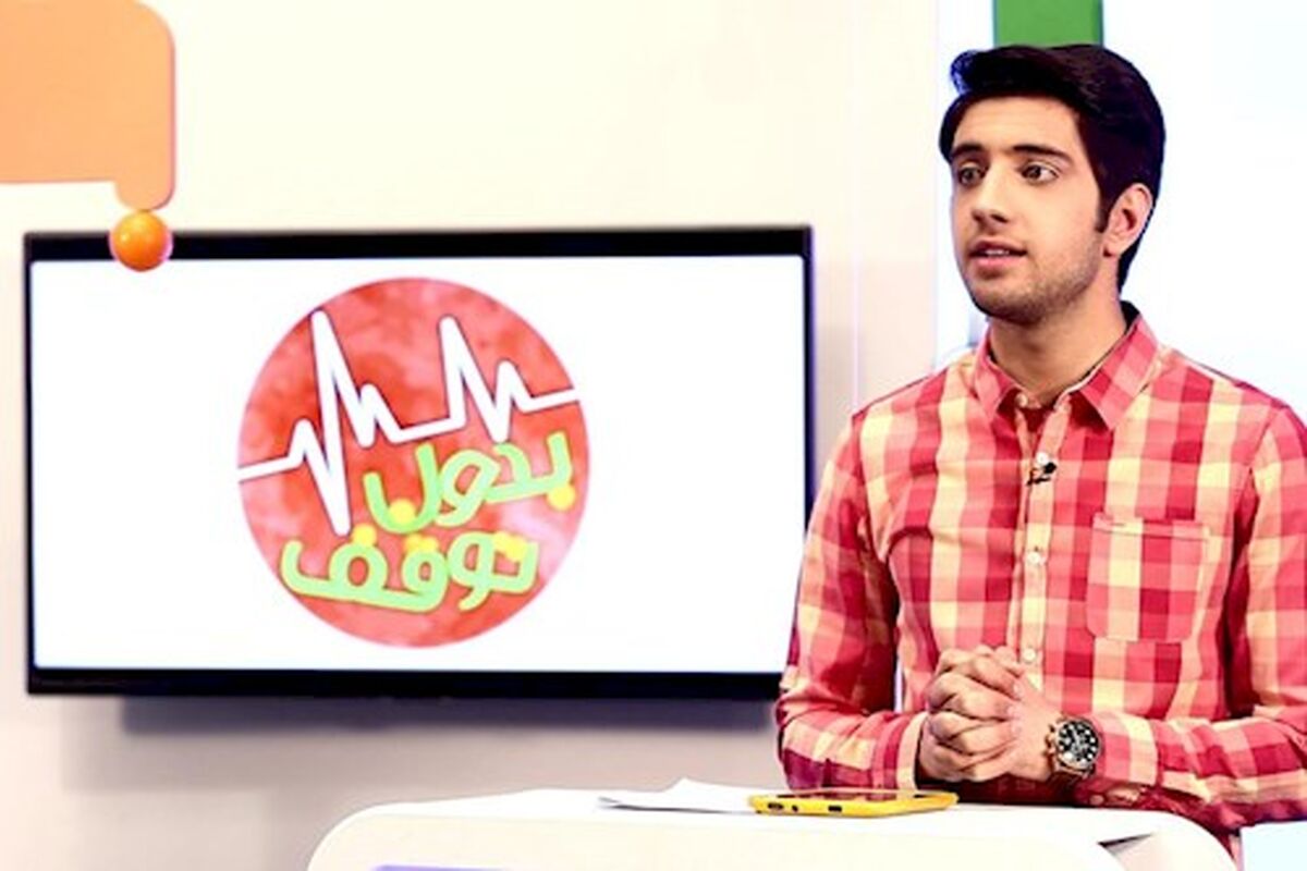 بدون توقف