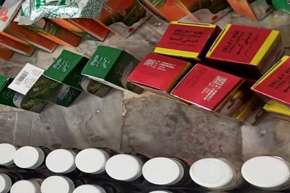 پلیس مواد (2)