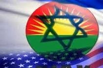 استمداد تروریست‌های ضد انقلاب از رژیم صهیونیستی و کاخ سفید