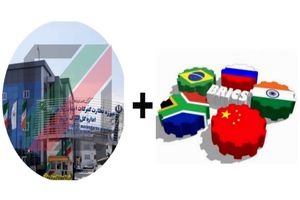 ۴۵ کشور؛ میزبان کالاهای صادراتی از گمرکات مازندران