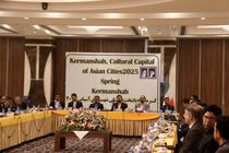 کرمانشاه، پایتخت فرهنگی با صدای رسای هویت آسیایی