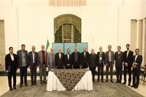 تفاهم نامه همکاری وزارت اقتصاد با دانشگاه اصفهان امضا شد