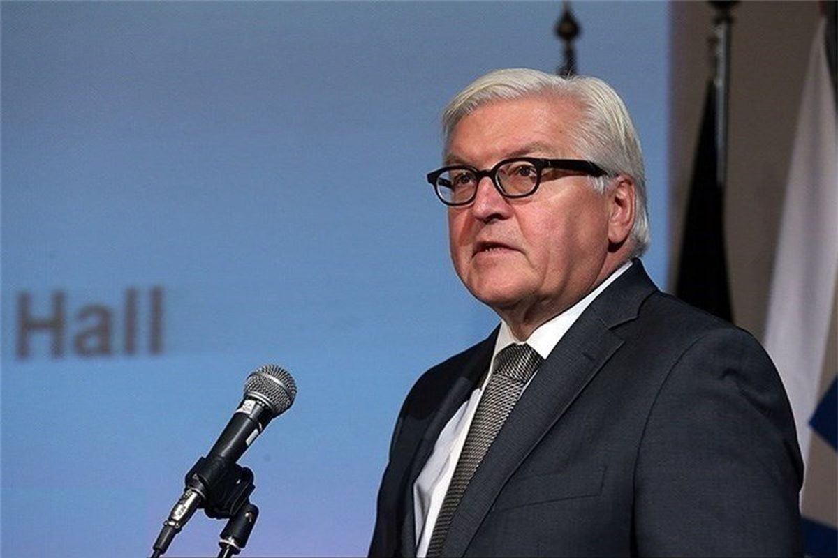 اشتاینمایر