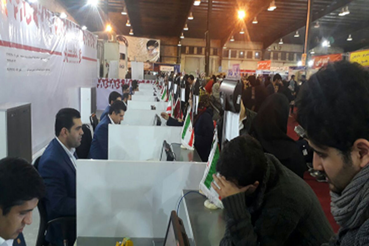 نمایشگاه های کتاب استانی