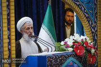 خطیب نماز جمعه تهران ۲۵ بهمن ۹۸ مشخص شد