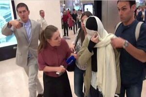 همسریابی در بین تروریست‌ها، تفریح جدید دختران قفقاز