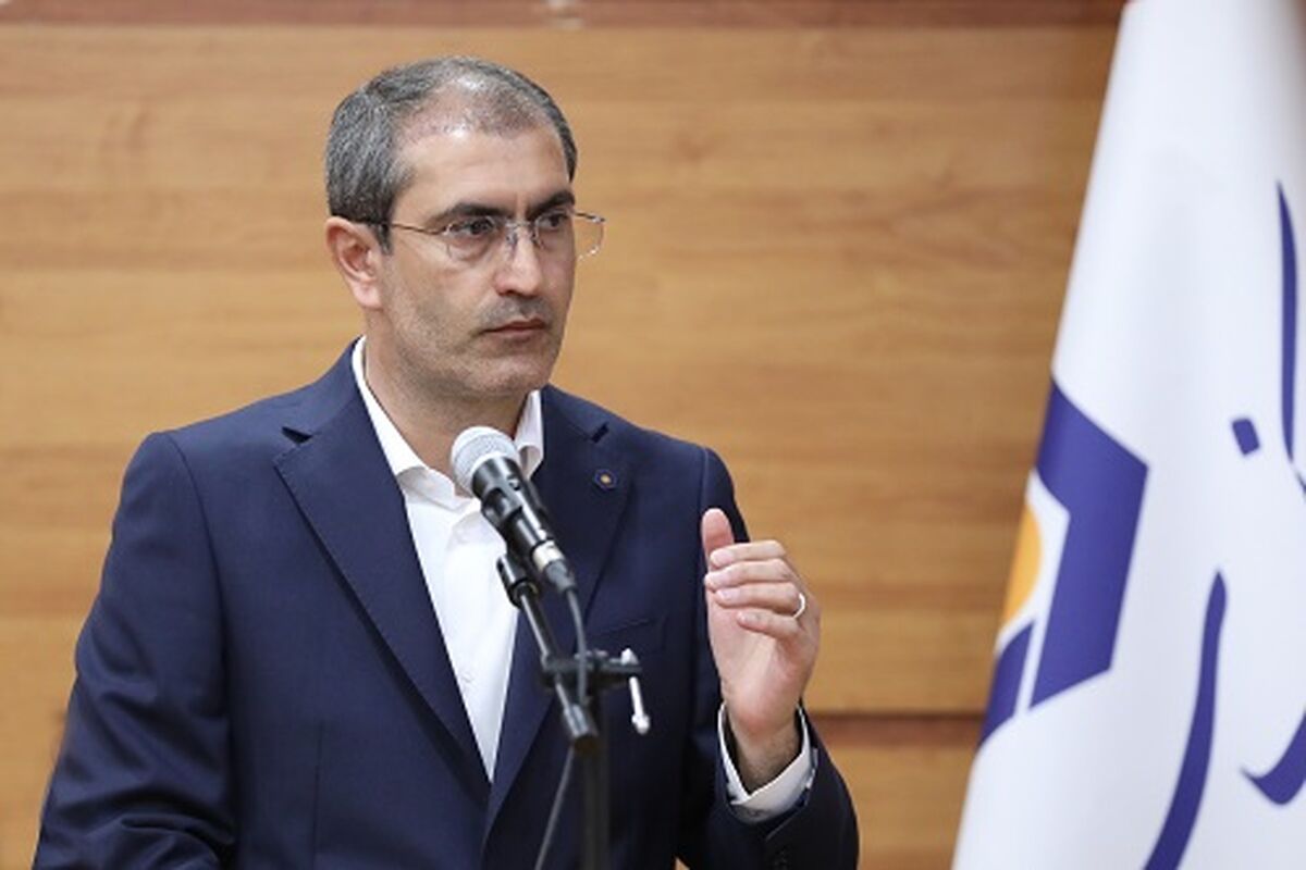 بانک سینا