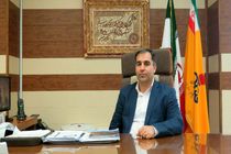 توجه به ابعاد مختلف مسئولیت های اجتماعی در کنار تولید پایدار در پالایشگاه گاز ایلام