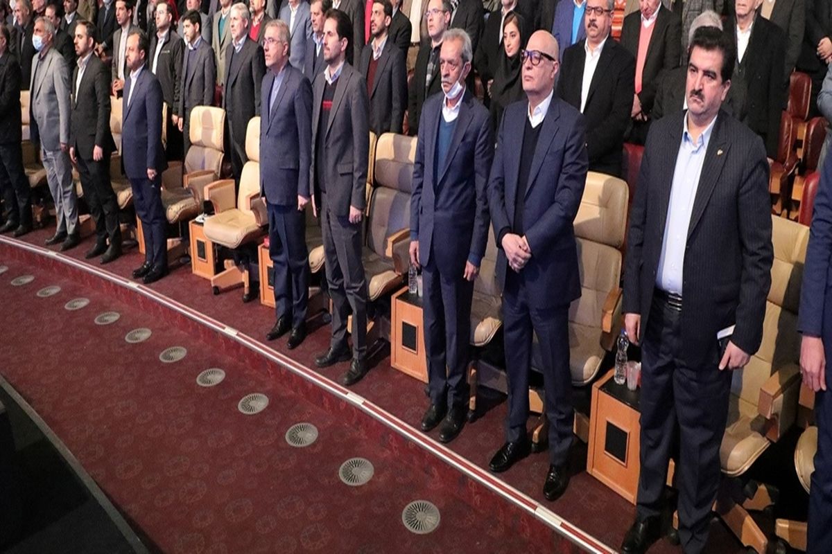 رفاهه