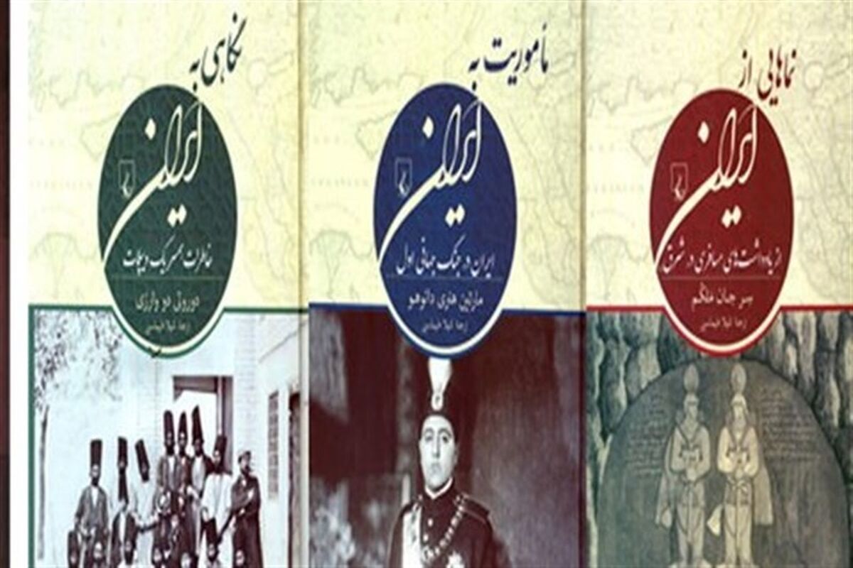 ققنوس