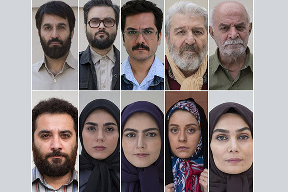 سریال شاه رگ