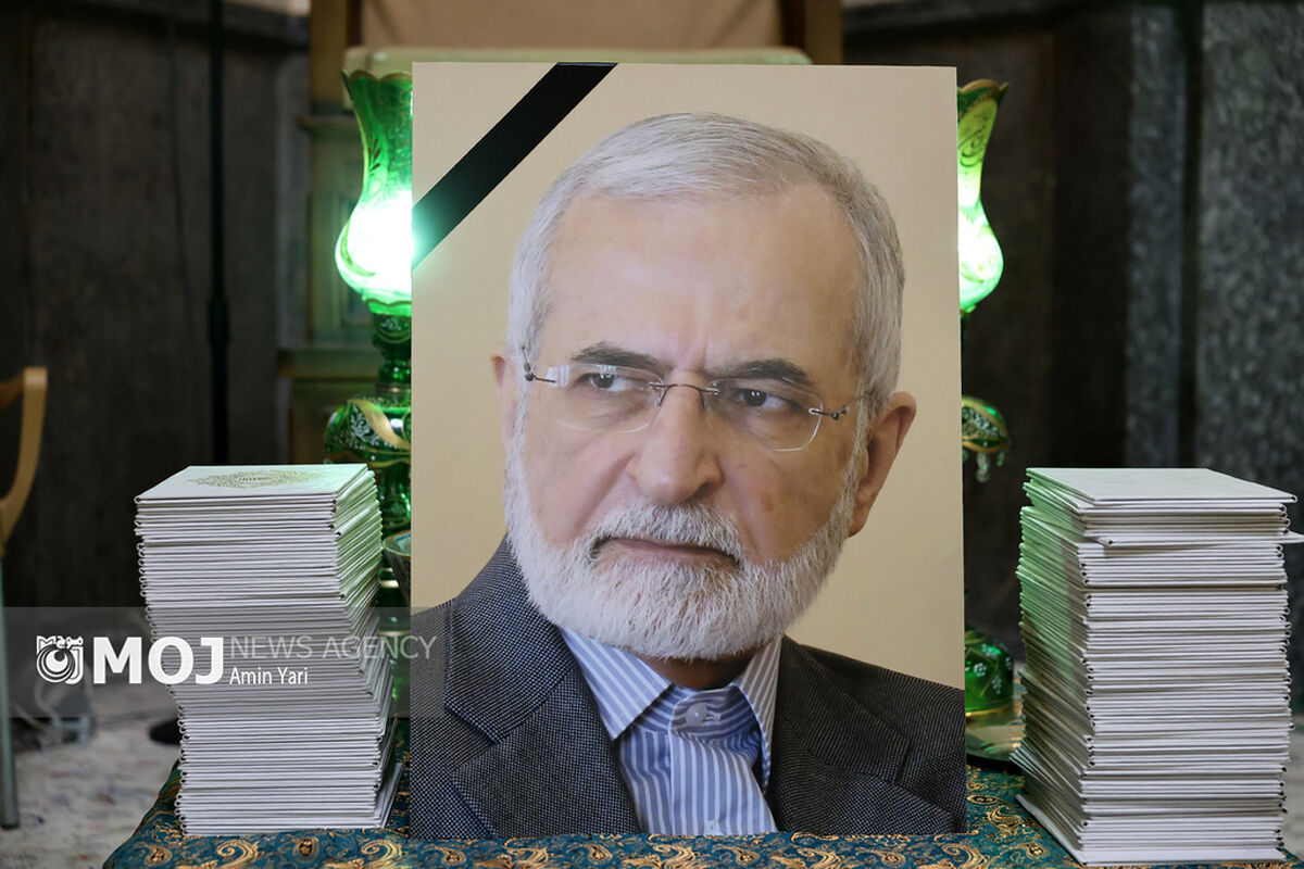 مراسم ختم شهید کمال خرازی