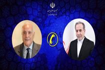  وزرای امور خارجه جمهوری اسلامی ایران و الجزایر به صورت تلفنی گفتگو کردند