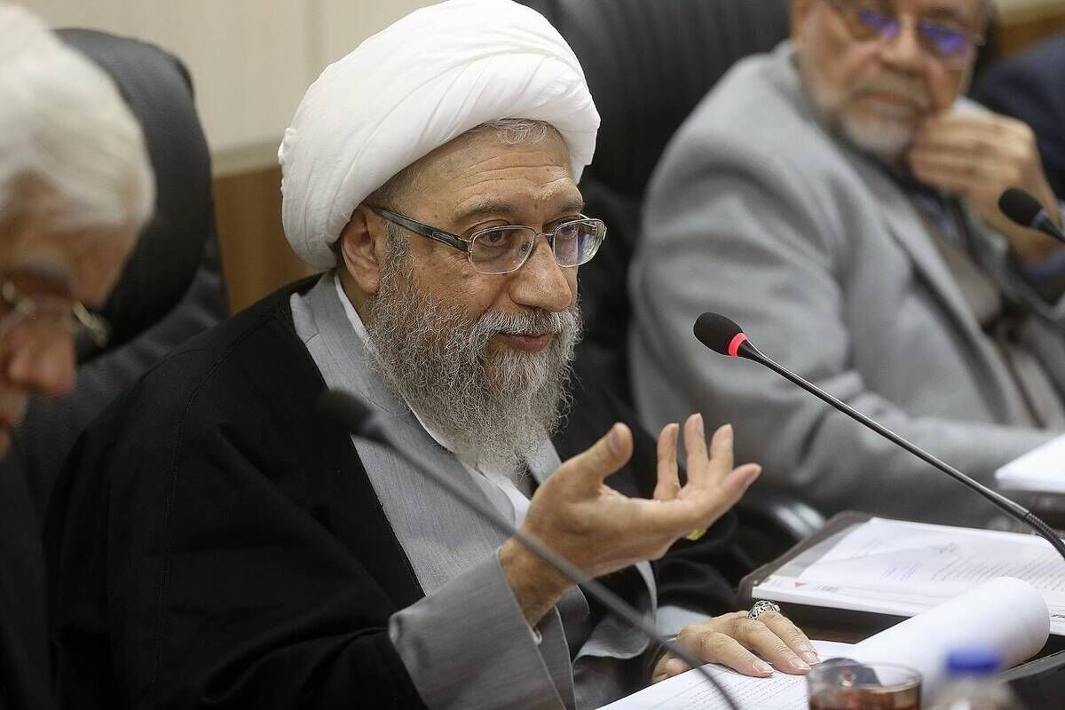 مجمع تشخیص مصلحت نظام