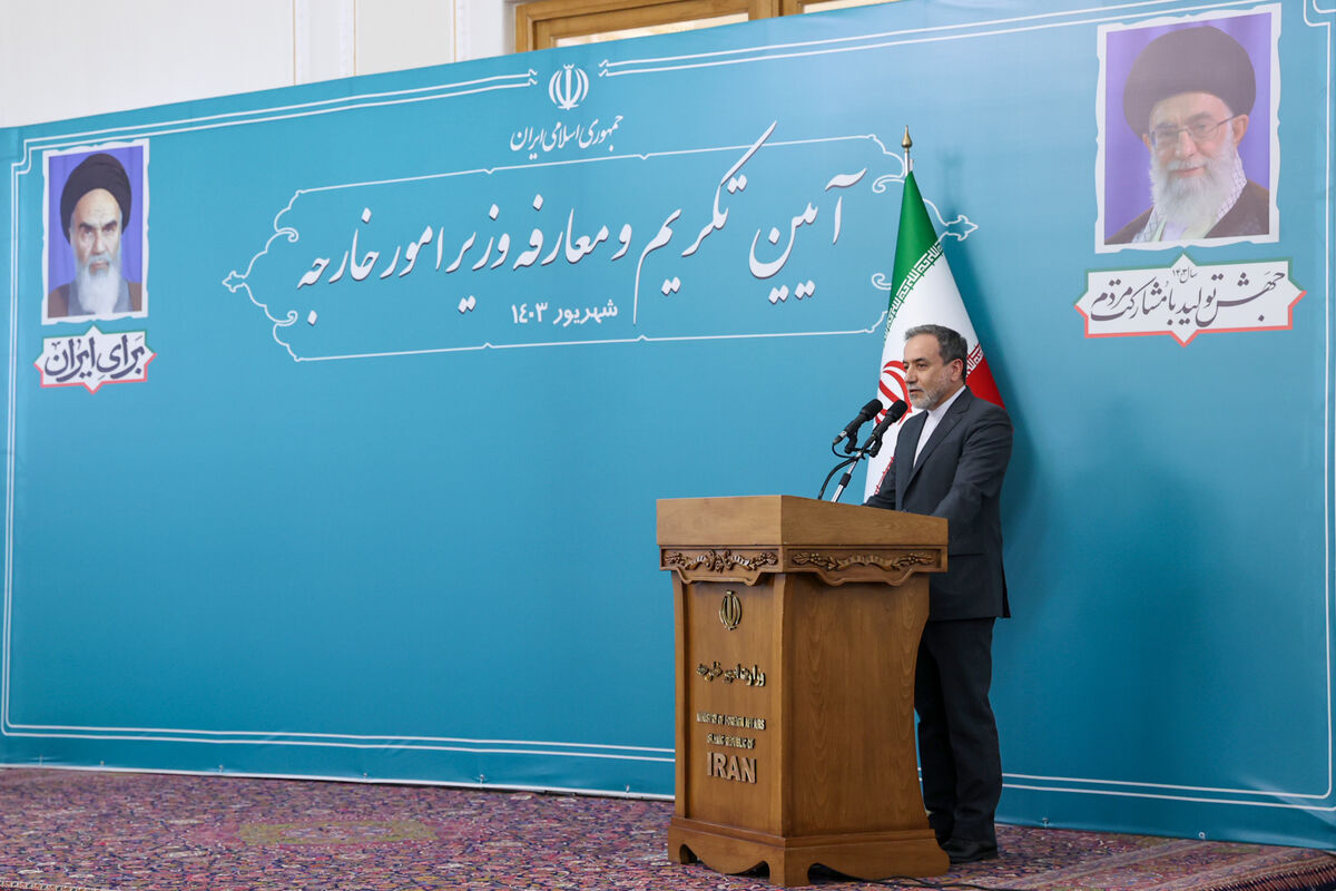عراقچی