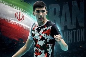 بدمینتون‌ باز خراسان رضوی راهی مسابقات آسیای میانه شد