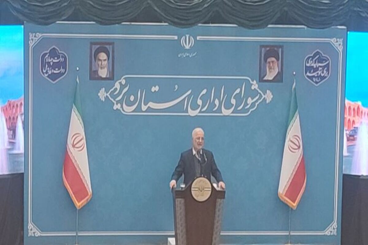 وزیر کشور