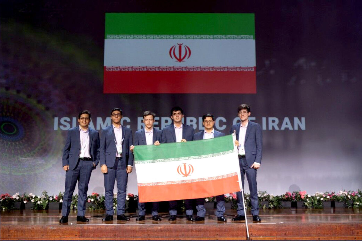 المپیاد جهانی ریاضی