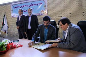 امضای تفاهم نامه شورای حل اختلاف استان و اتاق اصناف مرکز یزد