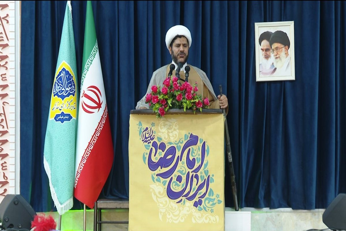 امام جمعه بندرعباس 