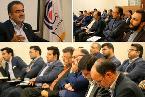 گردهمایی سراسری روسای شعب استانی برگزار شد