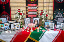 یادبود شهدای رسانه ملی