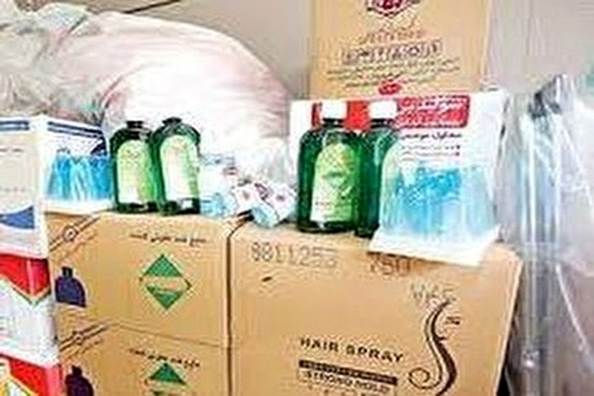 لوازم بهداشتی احتکار شده