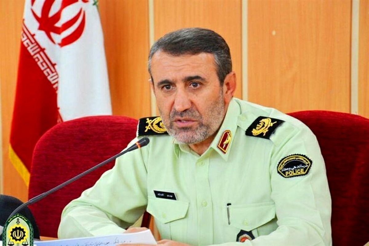 انصاری