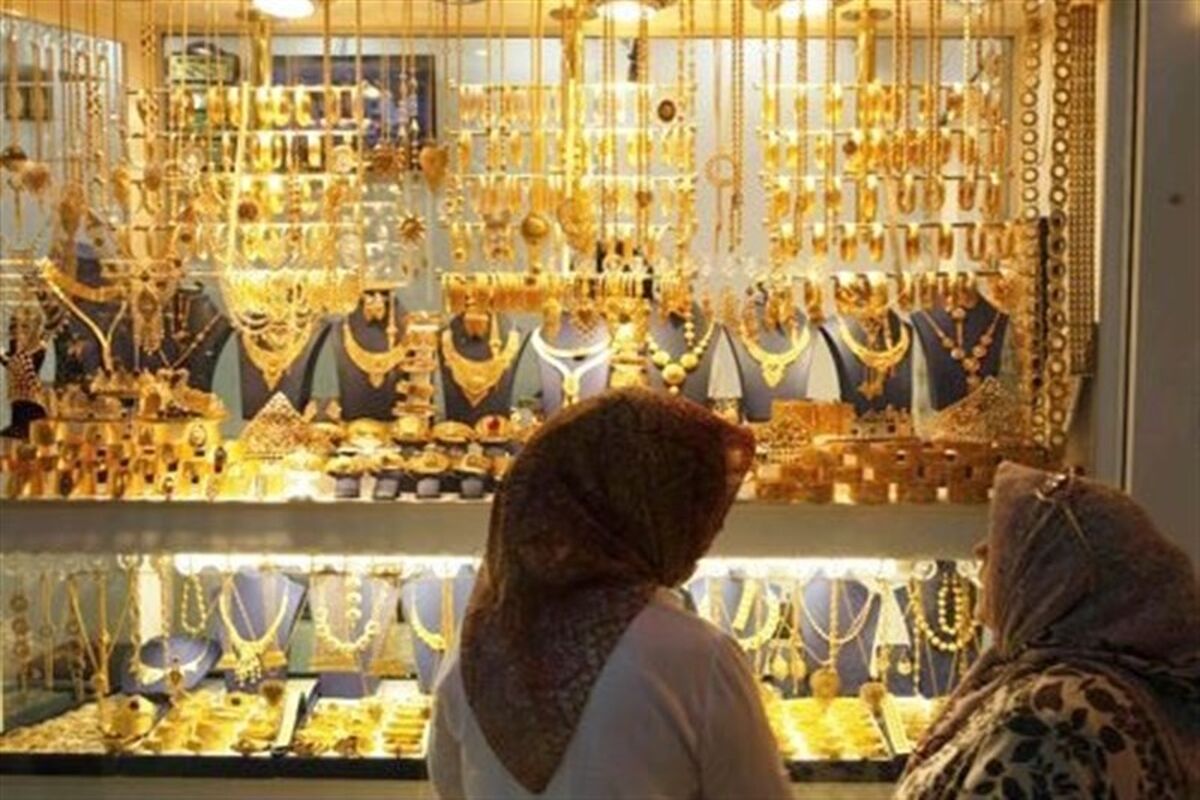 صنف طلافروش