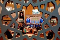هشتمین دوره مسابقات بین المللی قرآن کریم دانش آموزی آغاز شد