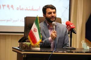 شناسایی خانوارهای نیازمند و توزیع هدفمند یارانه‌ها