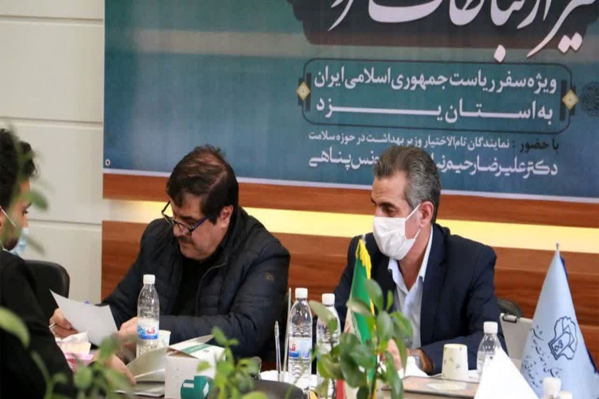 IMG_20230112_190157_411