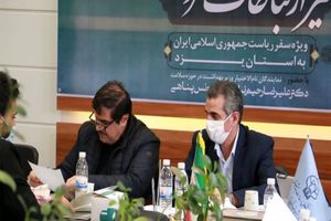 ثبت بیش از 100 درخواست در روز اول میز ارتباطات مردمی حوزه سلامت