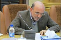 هشداری برای بیداری