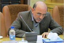 هشداری برای بیداری