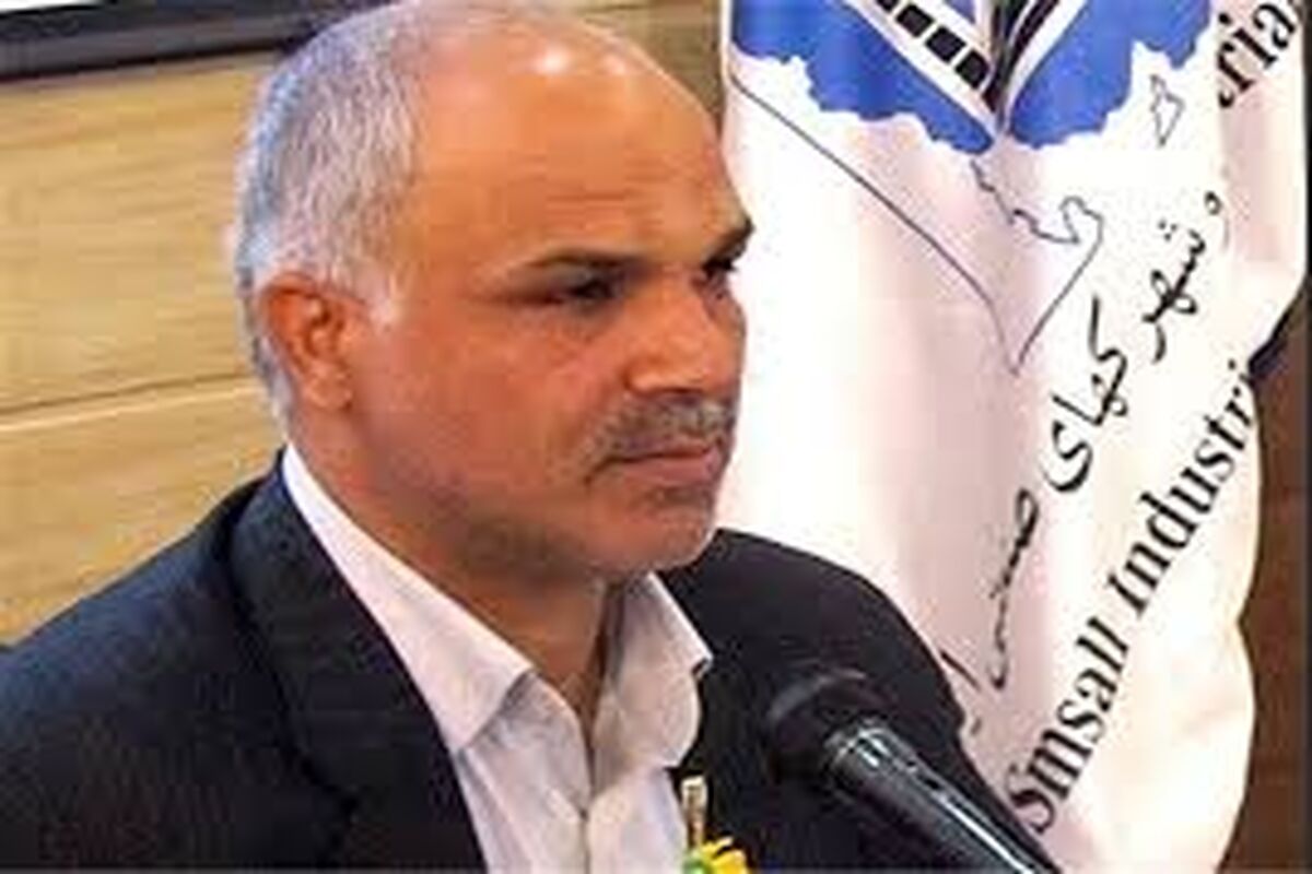 سید مسعود عظیمی