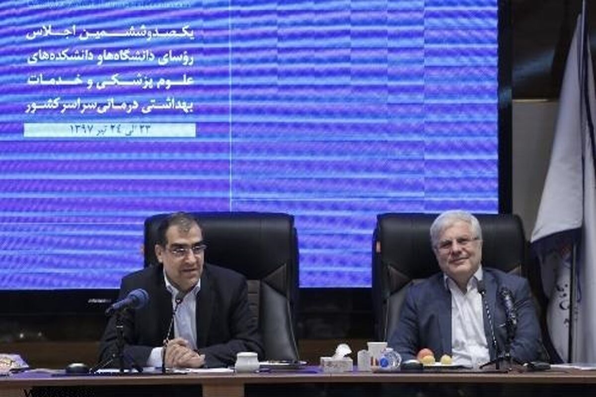 سید حسن هاشمی