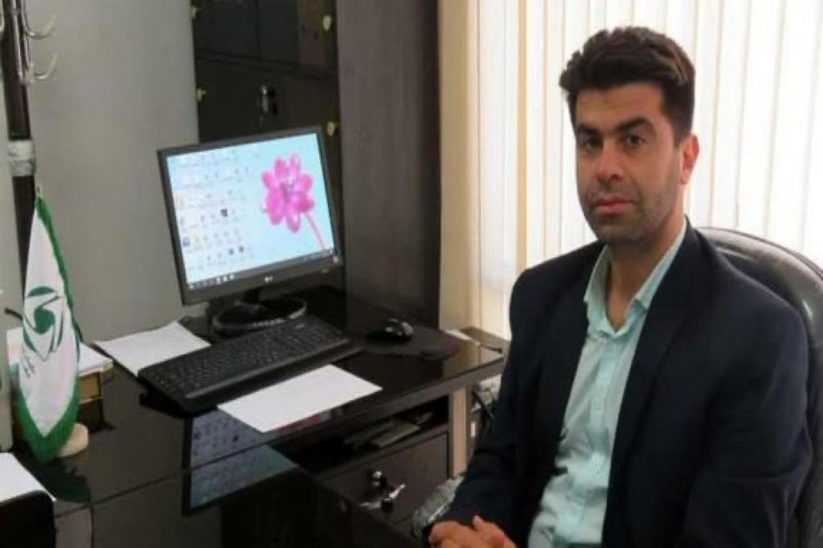 پسماند اصفهان