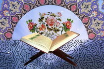 دوره تربیت مربی حفظ قرآن کریم در حرم قم به پایان رسید